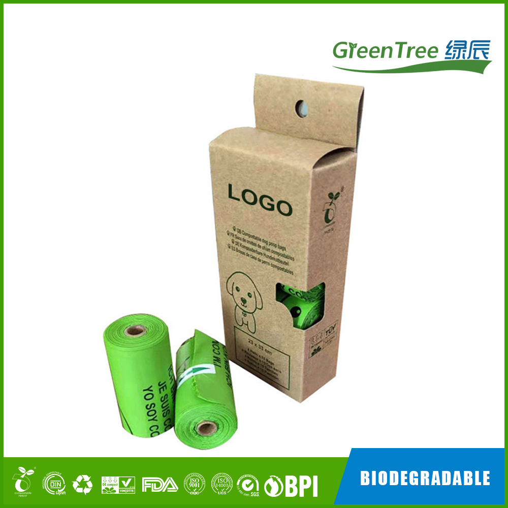 Custom Compostable Pet Waste Bags-Greentree